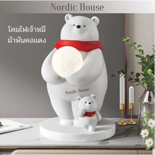 Nordic house โคมไฟหมีผ้าพันคอแดง หมีขั้วโลกรูปปั้น ห้องเครื่องประดับห้องนั่งเล่น