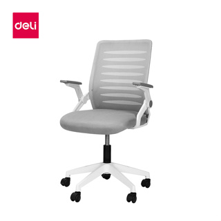 Deli เก้าอี้ออฟฟิต เก้าอี้สำนักงาน ขึ้นลง10cm หมุนได้360องศา แข็งแรง ทนทาน Office Chair