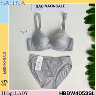 Sabina (เซตชุดชั้นใน) มีโครง ฟองน้ำไม่ดันทรง รุ่น Habpy Non Push รหัส HBDW4053SL+HUDW4053SL สีเทาอ่อน