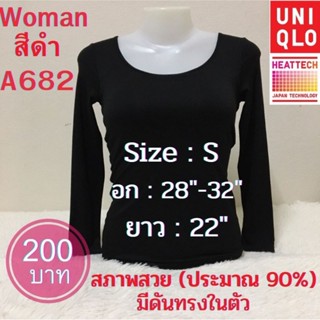 A682 เสื้อฮีทเทคผู้หญิง heattech woman มือ2 ยี่ห้อ Uniqlo