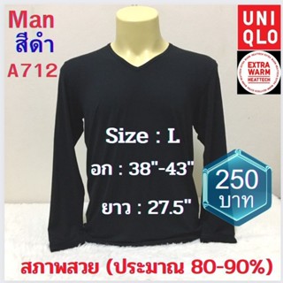 A712 เสื้อฮีทเทคชาย heattech man มือ2 ยี่ห้อ Uniqlo