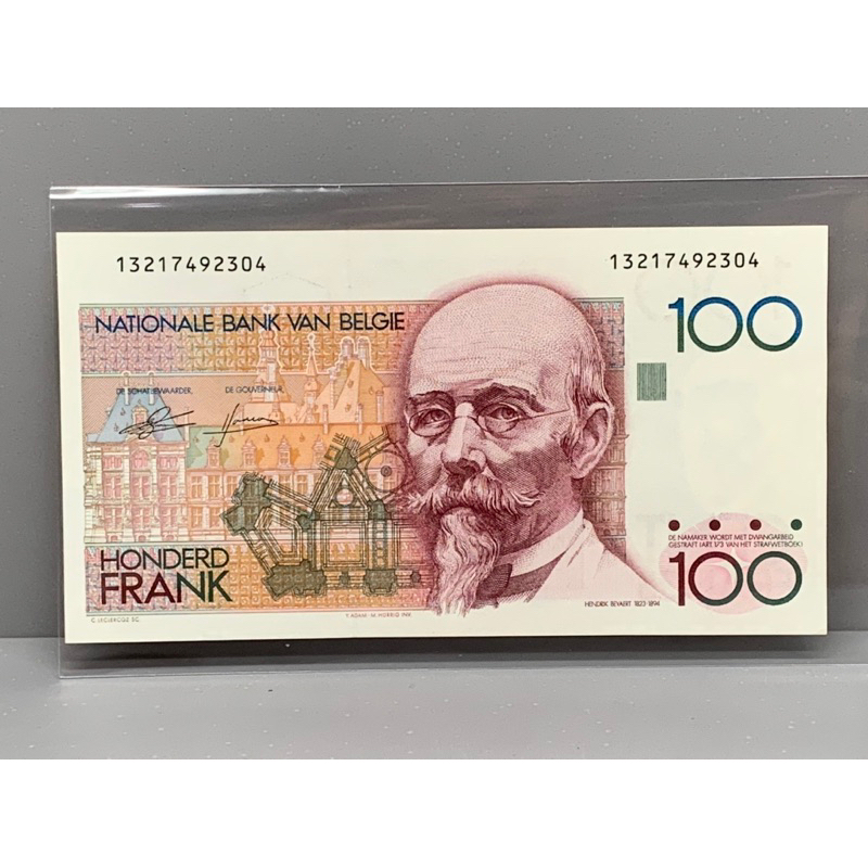 ธนบัตรรุ่นเก่าของประเทศเบลเยียม ชนิด100Francs ปี1982-1994 UNC