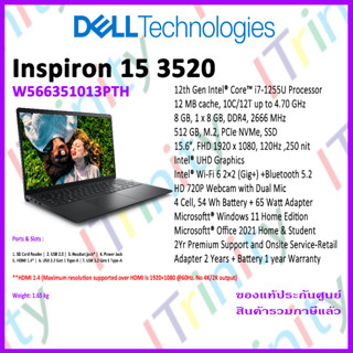 Dell Notebook Inspiron 15 3520 W566351013PTH-3520 i7 เดลล์ คอมพิวเตอร์พกพา อินสไปรอน รับประกัน 2 ปี On-Site