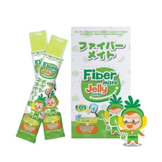 FiberMate Jelly Strip ไฟเบอร์เมท เจลลี่ เจลลี่ ไฟเบอร์ สูตรผสม โพรไบโอติก พรีไบโอติก จำนวน 1 กล่อง บรรจุ 10 ซอง 21305