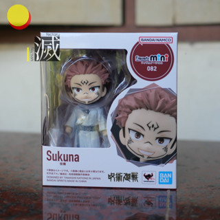 แท้💯 ✨✨ Jujutsu Kaisen -Figuarts mini- Sukuna ✨✨