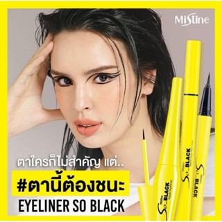 แท้ พร้อมส่ง ผลิตปี22 Mistine Eyeliner So Black Matte Liquid Eyeliner มิสทีน อายไลเนอร์ กันน้ำ กันเหงื่อ