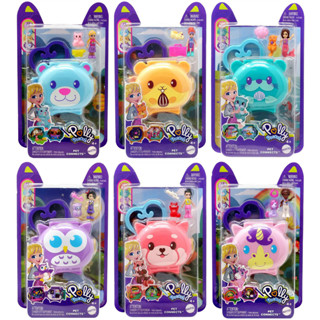 Polly Pocket Pet Connects พอลลี่ พ็อกเก็ต ของเล่น ตลับรูปสัตว์น่ารัก ของแท้