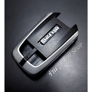 กรอบรีโมท Isuzu อีซูซู (เฉพาะกรอบตามภาพ) [ พร้อมส่ง ]