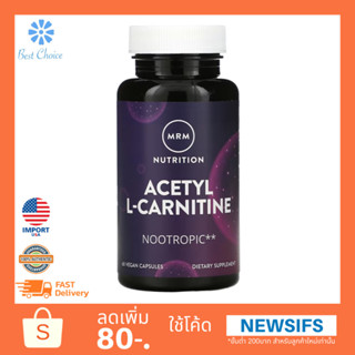 พร้อมส่ง✨ MRM Nutrition Acetyl L-Carnitine 60 Vegan Capsules