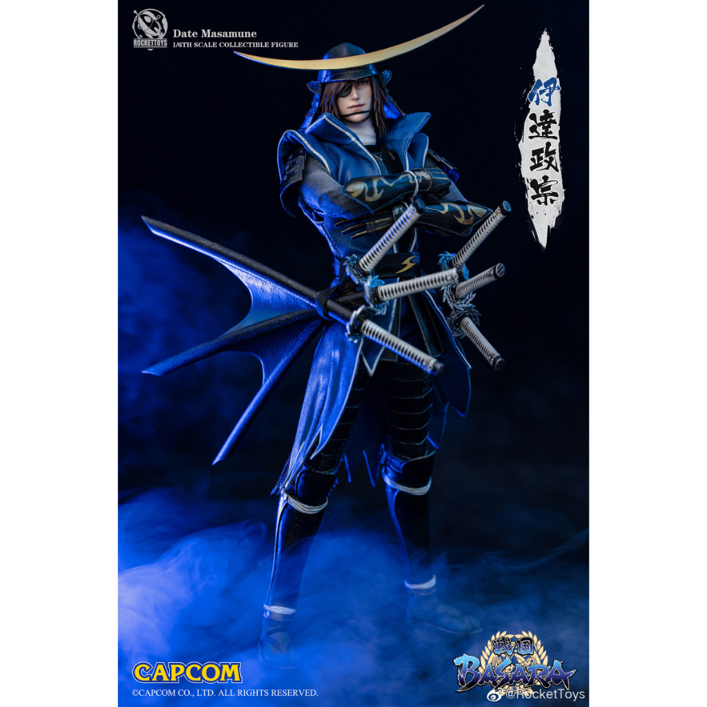 Instock 1/6 Scale Action Figure Anime Samurai Demon Devil Kings Sengoku Basara - Date Masamune