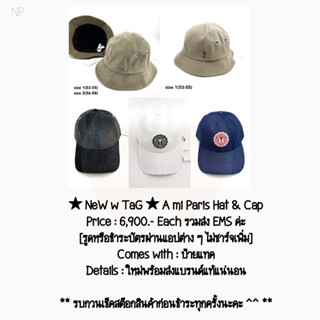 ★ NeW w TaG ★ A mi Paris Hat &amp; Cap