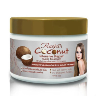 Rasyan coconut Intensive Repair Super Treatment Isme ทรีทเม้นท์บำรุงผมผสมน้ำมันมะพร้าว 250g. รหัส H495