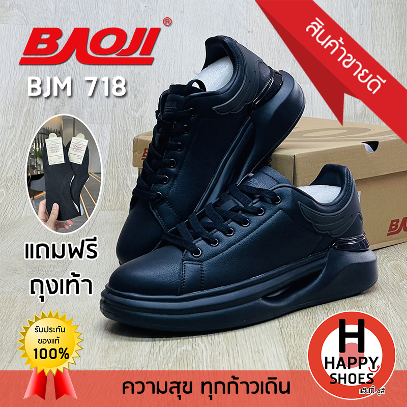 🚚ส่งเร็ว🚛ส่งด่วน👟สินค้าใหม่✨🧦🆓แถมฟรี!!!ถุงเท้าข้อสั้น1คู่👟รองเท้าผ้าใบชาย BAOJI รุ่น BJM718 URBAN SP