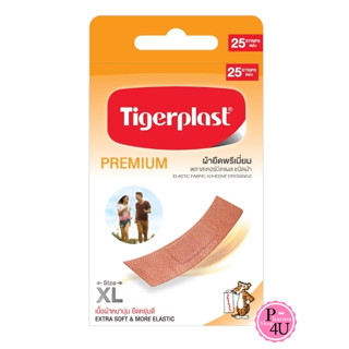 TIGERPLAST PREMIUM XL ไทเกอร์พลาส ผ้ายืดพรีเมี่ยม บรรจุ25ชิ้น/กล่อง #362