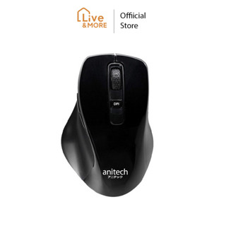 Anitech Wireless mouse เมาส์ไร้สาย รุ่น W219 สีดำ น้ำหนักเบา รับประกัน 2 ปี