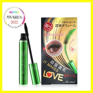 ODBO BQ Cover Mascara BQ2859 มาสคาร่าเขียวในตำนาน ขนตาดูงอนสุด