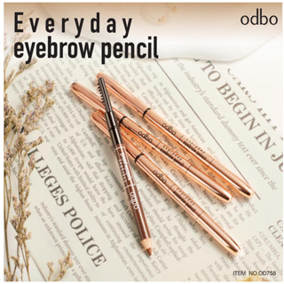 เอเวอรี่เดย์ อายบราว เพ็นซิล โอดีบีโอ ODBO EVERYDAY EYEBROW PENCIL OD758