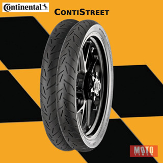 ยางมอเตอร์ไซค์ wave125i, CT125, Super Cup ยี่ห้อ Continental รุ่น Conti Street (รุ่นใหม่ล่าสุด 2023!)