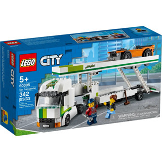 LEGO® City 60305 Car Transporter - (เลโก้ใหม่ ของแท้ 💯% กล่องสวย พร้อมส่ง)