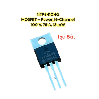 (1ชุด5ตัว) N-Channel Mosfet 100V 76A  TO-220 MF10578