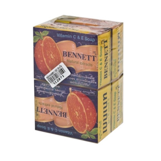 เบนเนท สบู่ก้อน สูตรซีแอนด์อี สีส้ม 130 กรัม x 4 ก้อน