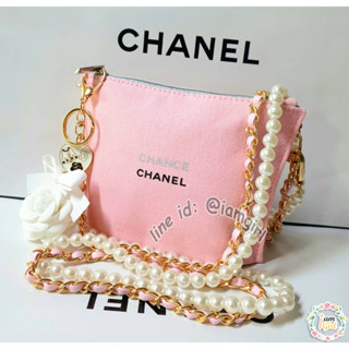 กระเป๋า Chanel สีชมพู ได้ทุกอย่างตามรูป