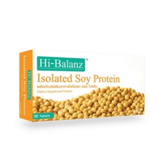 (ของเเท้💯%)Hi-balanz Isolated Soy Protein30เม็ด 1กล่อง