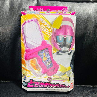 DX Tokimeki Gashat เลือกได้ | กาแชทป็อปปี้ จากซีรี่ย์มาสไรเดอร์เอ็กเซด