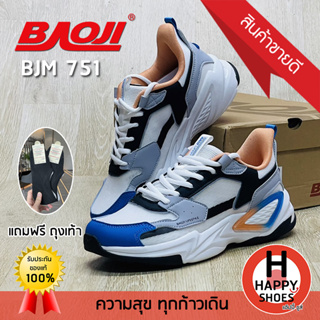 🚚ส่งเร็ว🚛ส่งด่วน🧦🆓แถมฟรี!!!ถุงเท้าข้อสั้น1คู่👟รองเท้าผ้าใบชาย BAOJI รุ่น BJM751 URBAN SOCIETY