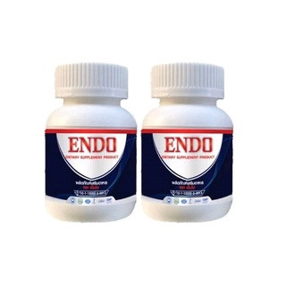 เอ็นโด Endo ( 2กระปุก)ผลิตภัณฑ์เสริมอาหารเพื่อสุขภาพท่านชาย เพิ่มสมรรถภาพทางเพศ 1 กระปุก10 แคปซูล