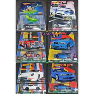 Hotwheels Premium#1/64#Sale แพ็คแตก ยับ#โปรดอ่านก่อนสั่ง#164Store