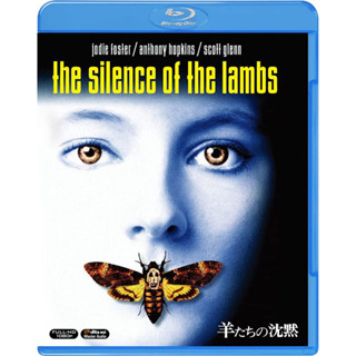 [Pre-Order] The Silence of The Lambs (Blu-ray แท้)