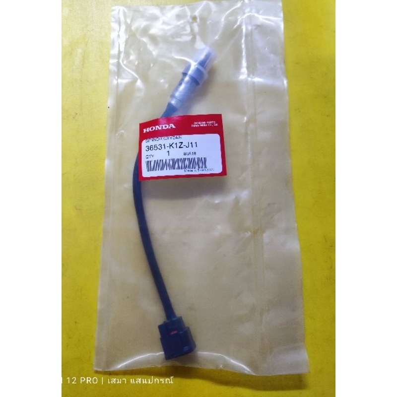 เซ็นเซอร์Co2 ตรงคอท่อ PCX160 Click160 ใช้ได้ทั้งตัวธรรมดาและABS ของแท้เบิกศูนย์