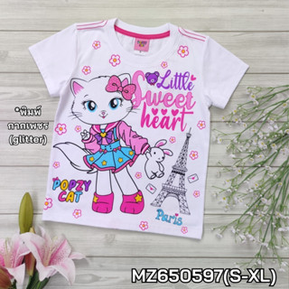 เสื้อเด็ก เสื้อยืดเด็ก ลายแมว Popzy Cat พิมพ์กากเพชร สำหรับเด็กหญิง6-12ปี ผ้าคอตตอน แบรนด์แท้ พร้อมส่ง MZ650597