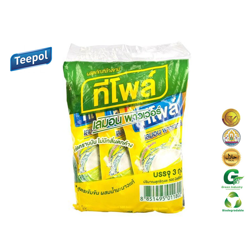 ผลิตภัณฑ์ล้างจาน(3 ถุง)TEEPOL Lemon Power ขนาด 500 ml. | ใช้ล้างภาชนะ จาน ชาม | เครื่องครัว เครื่องแก้ว และของใช้ต่างๆ