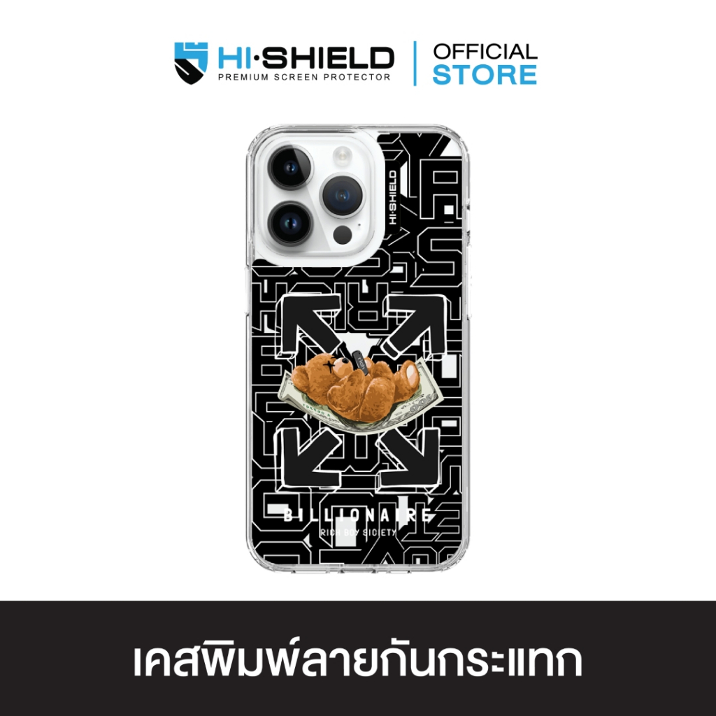 HI-SHIELD เคสใสกันกระแทก iPhone รุ่น Teddy4 [เคส iPhone14][เคส iPhone13]