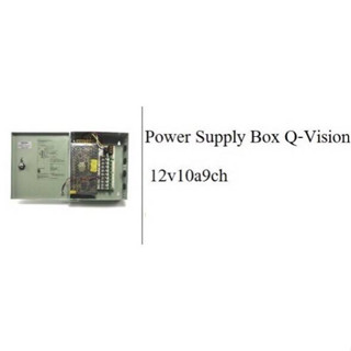 Power Supply Box Q-Vision 12v10A9ch.ยี่ห้อQoolis