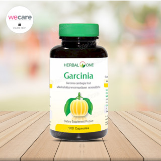 Herbal One Garcinia 100 แคปซูล การ์ซีเนีย ผลส้มแขก อ้วยอันโอสถ