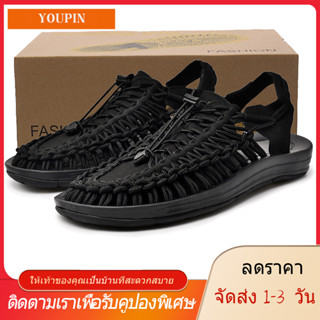 【YOUPIN】【ได้รับใน 1-3 วันจัดส่งจากประเทศไทย】size45 46ล่าสุดสไตล์คุณภาพสูงผู้ชายรองเท้าแตะรองเท้าแตะสบาย ๆ รองเท้าเชือกที