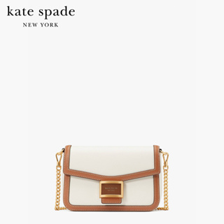 KATE SPADE NEW YORK KATY COLORBLOCKED FLAP CHAIN CROSSBODY KB228 กระเป๋าสะพายข้าง