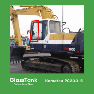 กระจกบานเลื่อนหน้าโคมัตสุ Komatsu PC200/5 กระจกแม็คโคร