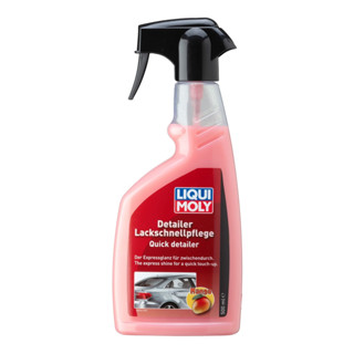 [AMS9R1000ลด130] Liqui Moly QUICK DETAILER น้ำยาเคลือบเงาผิวรถ