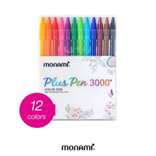 ปากกาสีน้ำ Monami รุ่น Plus Pen 3000 ชุด 12 สี