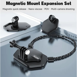 TELESIN Magnetic Bracket Expansion Set  SKU:MMK-001 (Neck Mount/Quick Release)