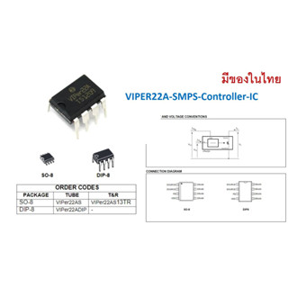 Viper22A   IC Low Power OFF-Line SMPS Primary Switcher