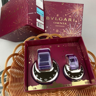 🍇💜BVLGARI Omnia Amethyste EDT Set 2 Pcs 🍇💜