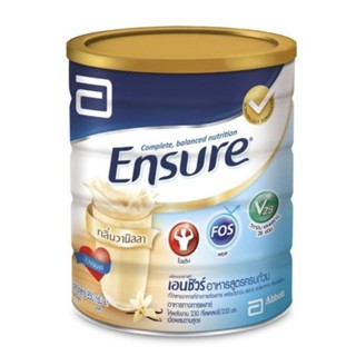 Ensure เอนชัวร์ กลิ่นวานิลลา 850 กรัม