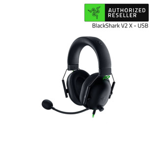 Razer BlackShark V2 X USB - Multi-platform wired esports headset (หูฟังเกมมิ่ง)