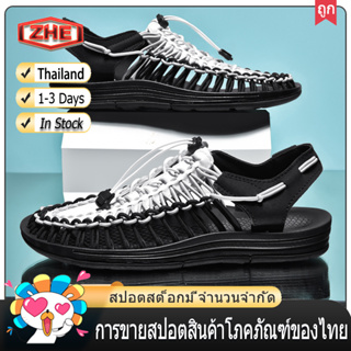 【ZHE】【🚚ได้รับใน 1-3 วันจัดส่งจากประเทศไทย】size45 46ฤดูร้อนขายร้อนสบาย ๆ ถักเชือกรองเท้าที่กำหนดเองสลิปปิดฤดูร้อนรองเท