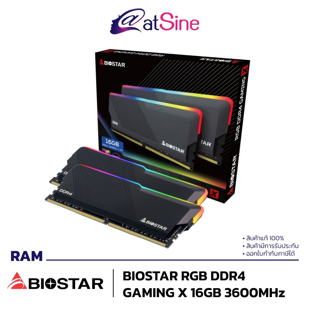[8.8 Double Sale] RAM Biostar 16 Gb Gaming X RGB DDR4 Bus 3600MHz